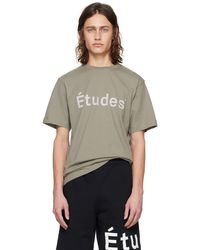 Etudes Studio - Wonder '' T-Shirt - Lyst