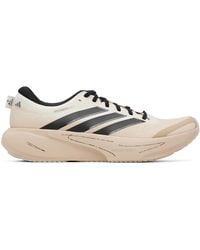 Song For The Mute - Off- Adidas Originals Edition Adirun01 Supernova Rise 3 Sneakers - Lyst