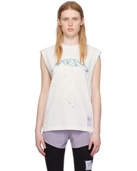 Satisfy - Off- Ventilated Tank Top - Lyst