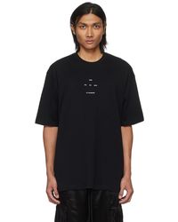 Song For The Mute - T-shirt noir à image - Lyst