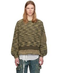 ANDERSSON BELL - Layered Fleece Sweatshirt - Lyst