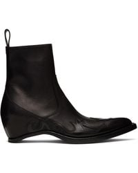 Maison Margiela - Heel-Less Western Flame Boots - Lyst