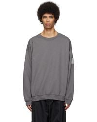 N. Hoolywood - Patch Sweatshirt - Lyst