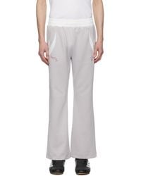 PRAYING - Track Sweatpants - Lyst