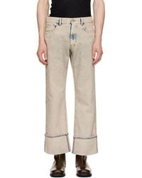 Coperni - Boyfriend Jeans - Lyst