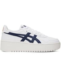 Asics - Baskets japan s pf blanches - Lyst