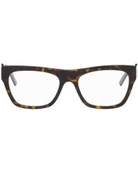 Balenciaga - Tortoiseshell Square Glasses - Lyst