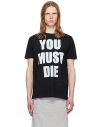 Ashley Williams - T-shirt 'die' noir - Lyst