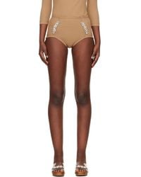 Simone Rocha - Sculpt Briefs - Lyst