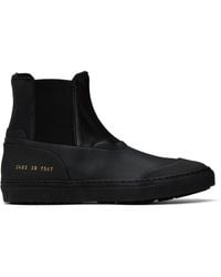 Common Projects - Black Paneled Chelsea Boots - Lyst