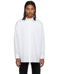 The Row - Chemise lukre blanche - Lyst