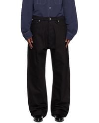 Studio Nicholson - Marylebone Jeans - Lyst
