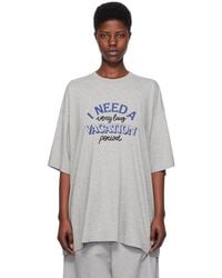 【VETEMENTS】ホワイト I Love Paprika フーディ Vetements 'I Love Paprika' T-Shirt in Black | Lyst