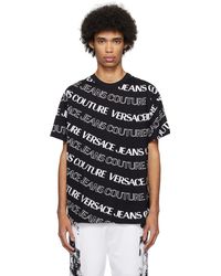 Versace - T-shirt noir à motif à logo en tricot jacquard - Lyst