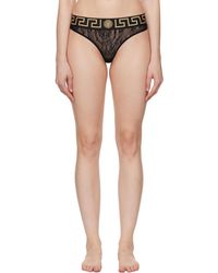 Versace - Culotte Noire En Dentelle À Motif Greca - Lyst