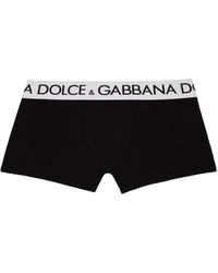 Dolce & Gabbana Dolcegabbana boxer en coton - Noir