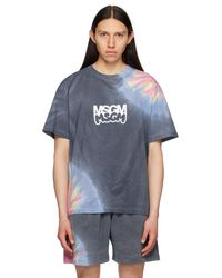 MSGM - Gray Burro Studio Edition T-shirt - Lyst