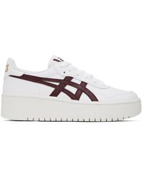 Asics - Baskets japan s pf blanches - Lyst