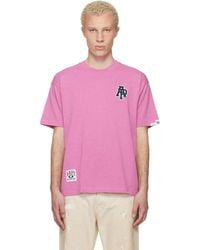 Aape By A Bathing Ape - Logo Patch T-Shirt - Lyst