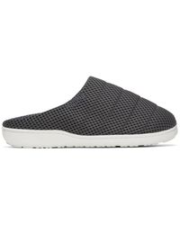 SUBU - Quilted Light Slippers - Lyst