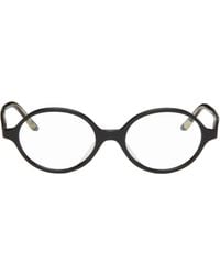 KHAITE - Oliver Peoples Edition 2000Rx Glasses - Lyst