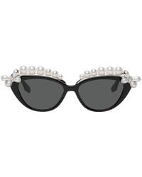 ShuShu/Tong - Yvmin Edition Pearl Eyebrow Sunglasses - Lyst