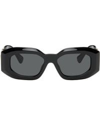 Versace - Maxi Medusa Biggie Sunglasses - Lyst