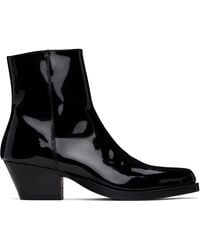 Ernest W. Baker - Western Boots - Lyst