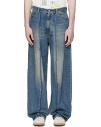 MM6 by Maison Margiela - Wide-Leg Jeans - Lyst