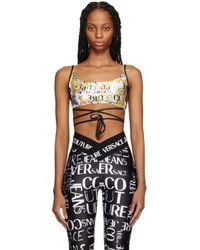Versace - White Graphic Tank Top - Lyst