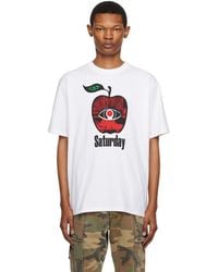 Undercover - 'saturday' T-shirt - Lyst