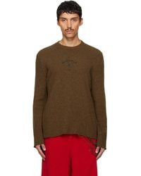 MM6 by Maison Margiela - Khaki Wool Blend Sweater - Lyst