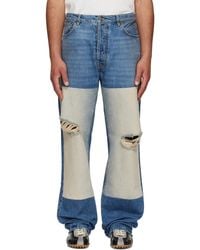 Maison Margiela - Patched Panel Straight Jeans - Lyst