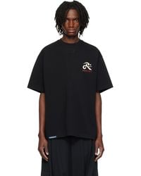 NAMESAKE - Sava Oversized Love Lock T-Shirt - Lyst