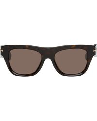 Burberry - ブラウン Logo Bar サングラス - Lyst