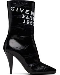 Givenchy - Heeled Ankle Boots 'Square' - Lyst