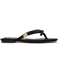 Versace Jeans Couture - Millie サンダル - Lyst
