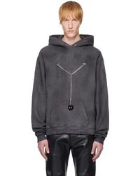 Marking Distance - Nippy Hoodie - Lyst