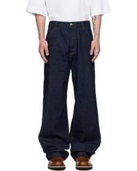 メンズ Dries Van Noten ルーズフィット ジーンズ ブラック | Lyst メンズ Dries Van Noten ルーズフィット ジーンズ ブラック | Lyst