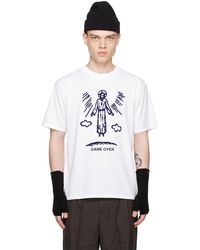 Undercover - T-shirt 'game over' blanc - Lyst