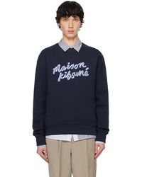 Maison Kitsuné - ネイビー Handwriting Striped コンフォート スウェットシャツ - Lyst