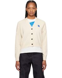 Adererror - Off- Significant Buttoned Cardigan - Lyst
