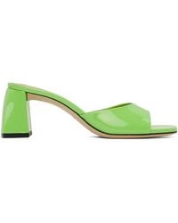 BY FAR - Ssense Exclusive Green Romy Mules - Lyst