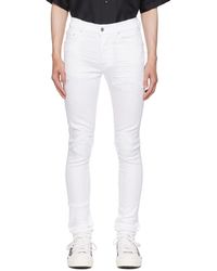 Amiri - Jean mx1 blanc - Lyst