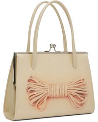 I’m sorry by petra collins ショルダーバッグ未使用品 I'm Sorry by Petra Collins - SSENSE Exclusive Off-White Antoni