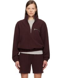 Rier - Ssense Exclusive Fleece Jacket - Lyst