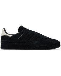 Y-3 - Baskets gazelle noires - Lyst