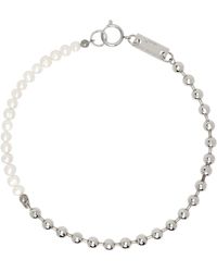 In Gold We Trust - シルバー Ball Chain & Pearl ネックレス - Lyst