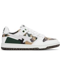 A Bathing Ape - Khaki Sk8 Sta #2 M1 Sneakers - Lyst