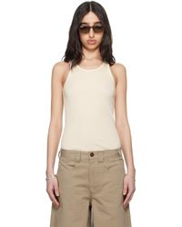 Meta Campania Collective - Off- Francis Jersey Rib Tank Top - Lyst
